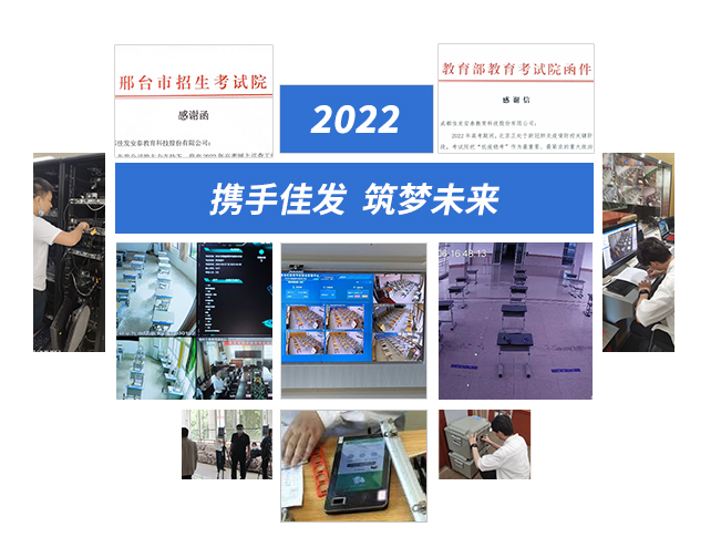 1655453724793811.jpg 未问题-1.jpg