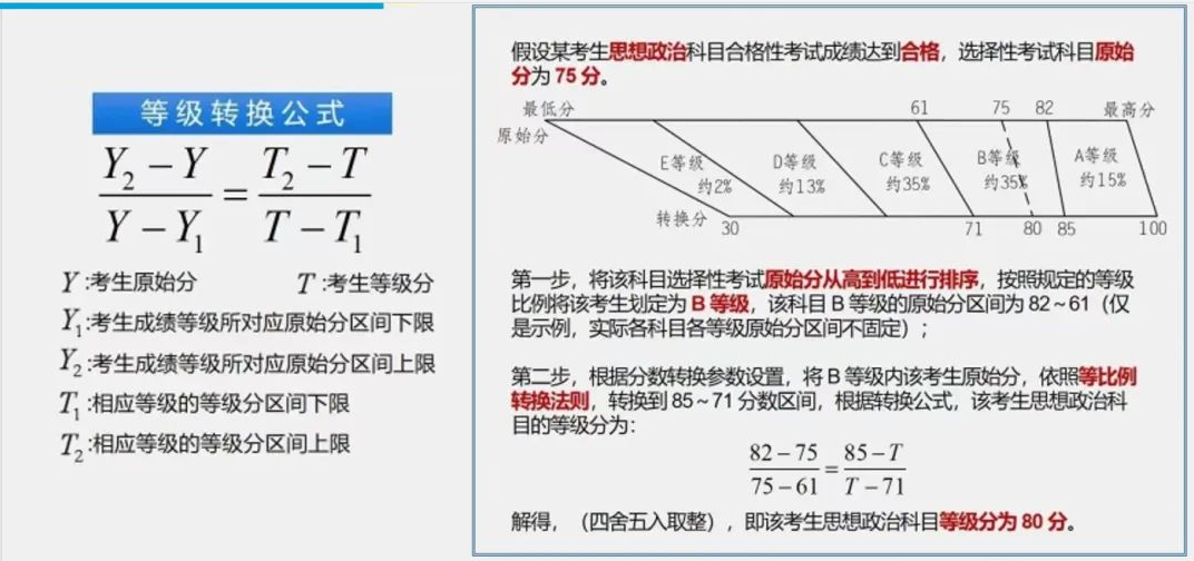 1656327753840203.png 06.png