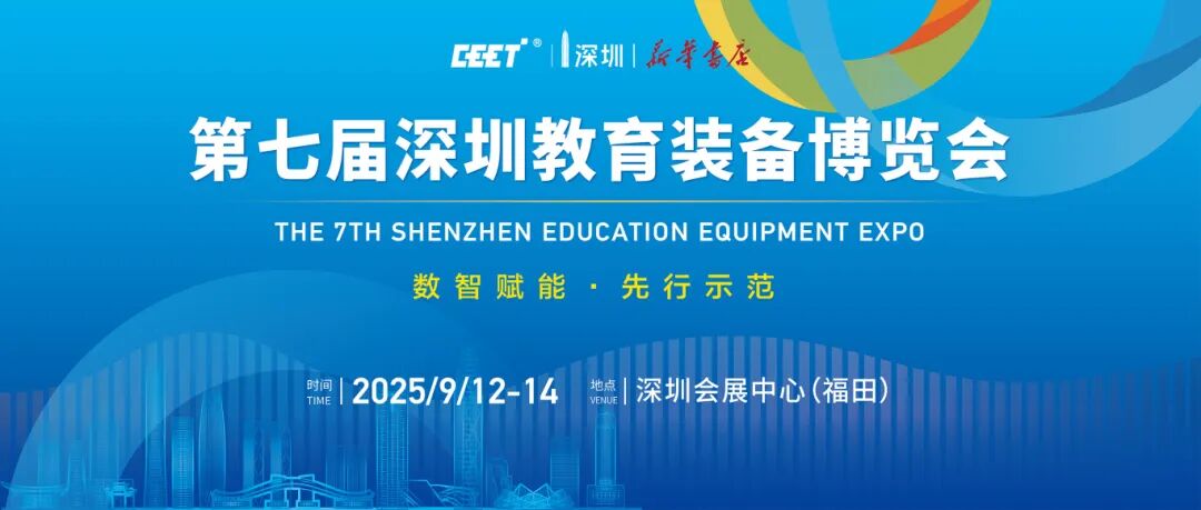 1758074166924608.jpg ΢ÐÅͼƬ_2025-09-15_170038_340.jpg