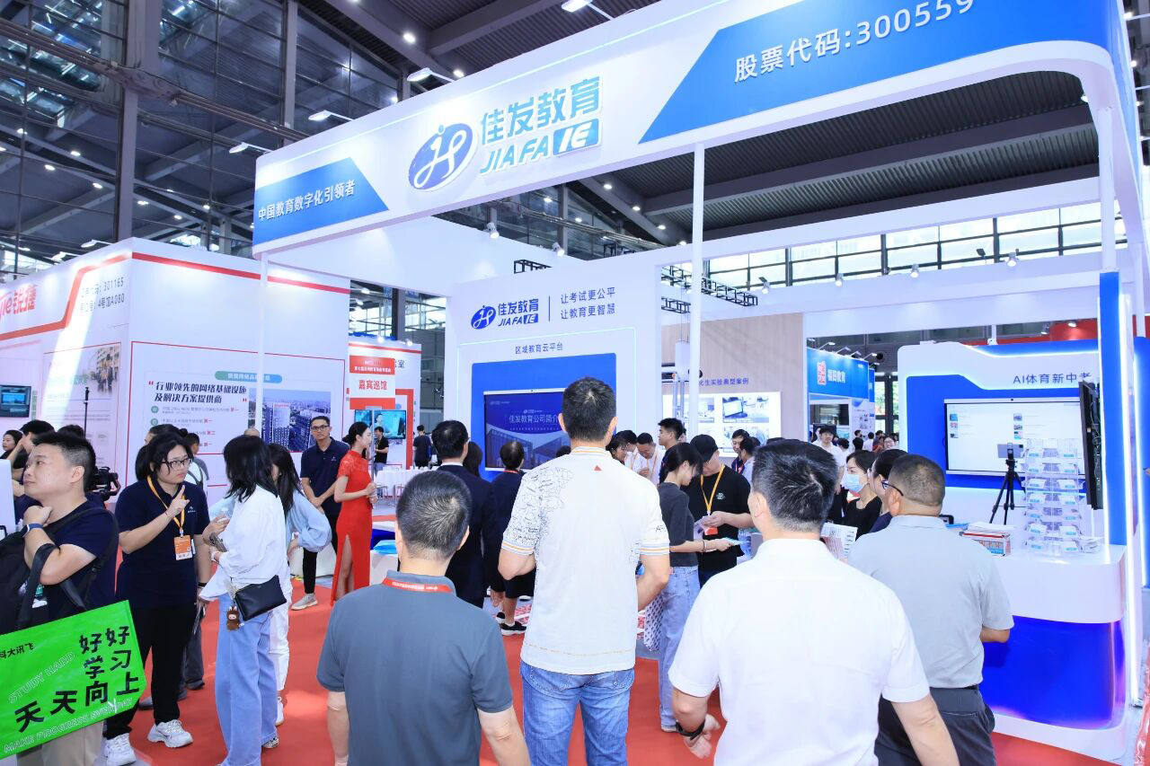 1758074177236194.jpg 01-1.jpg