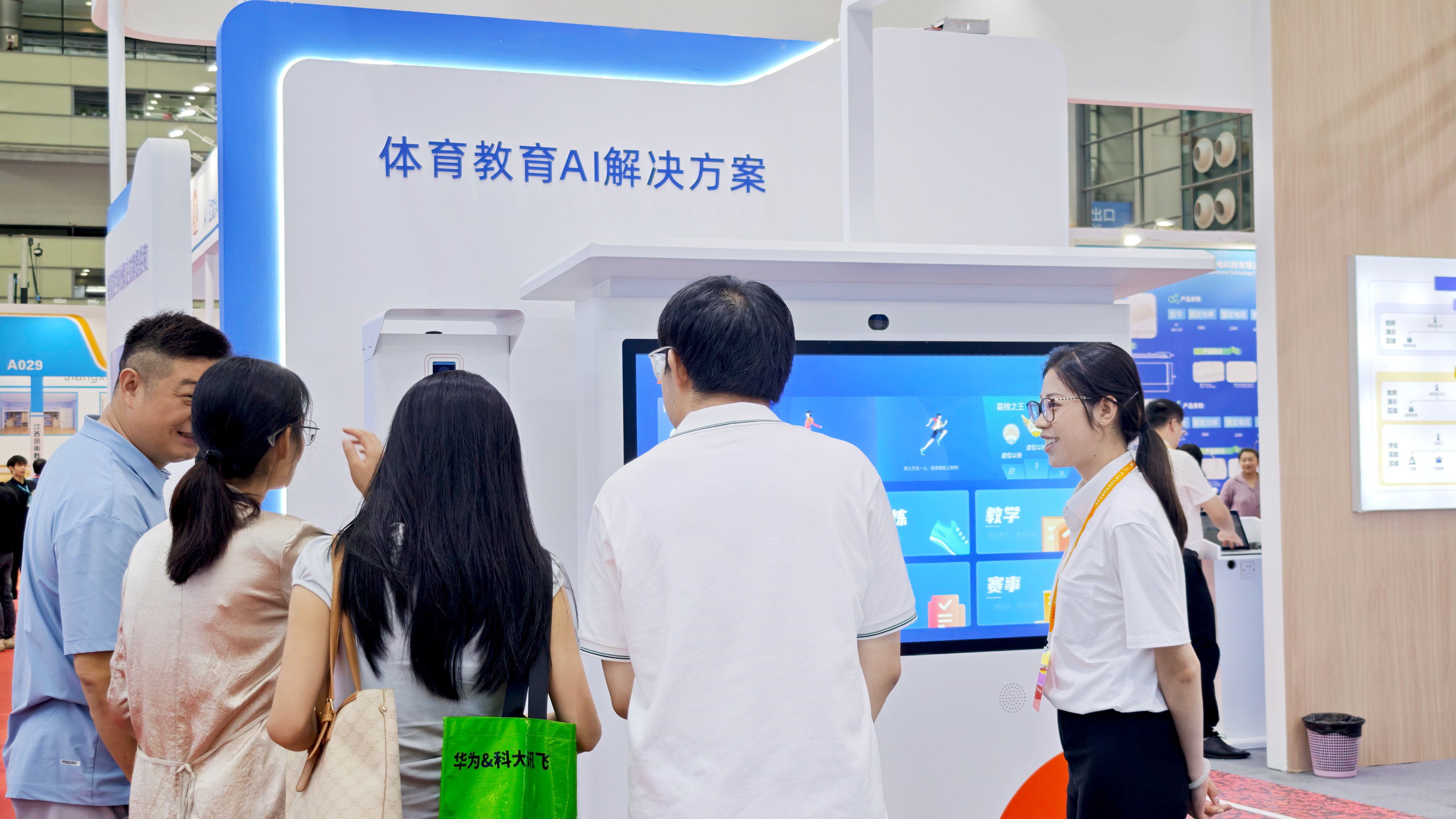 1758074190963285.jpg 03-1.jpg