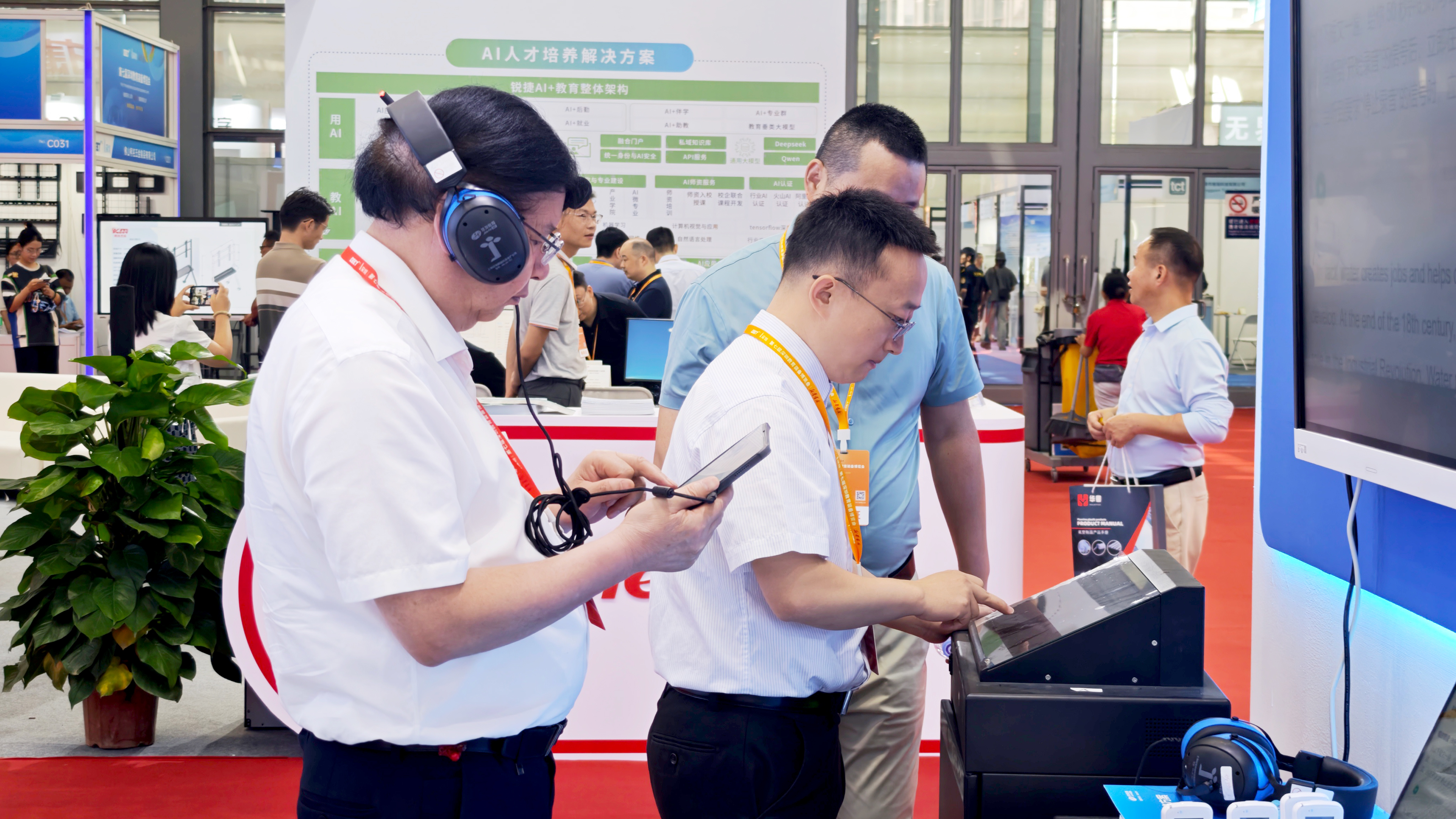 1758074213452429.jpg 02-1.jpg