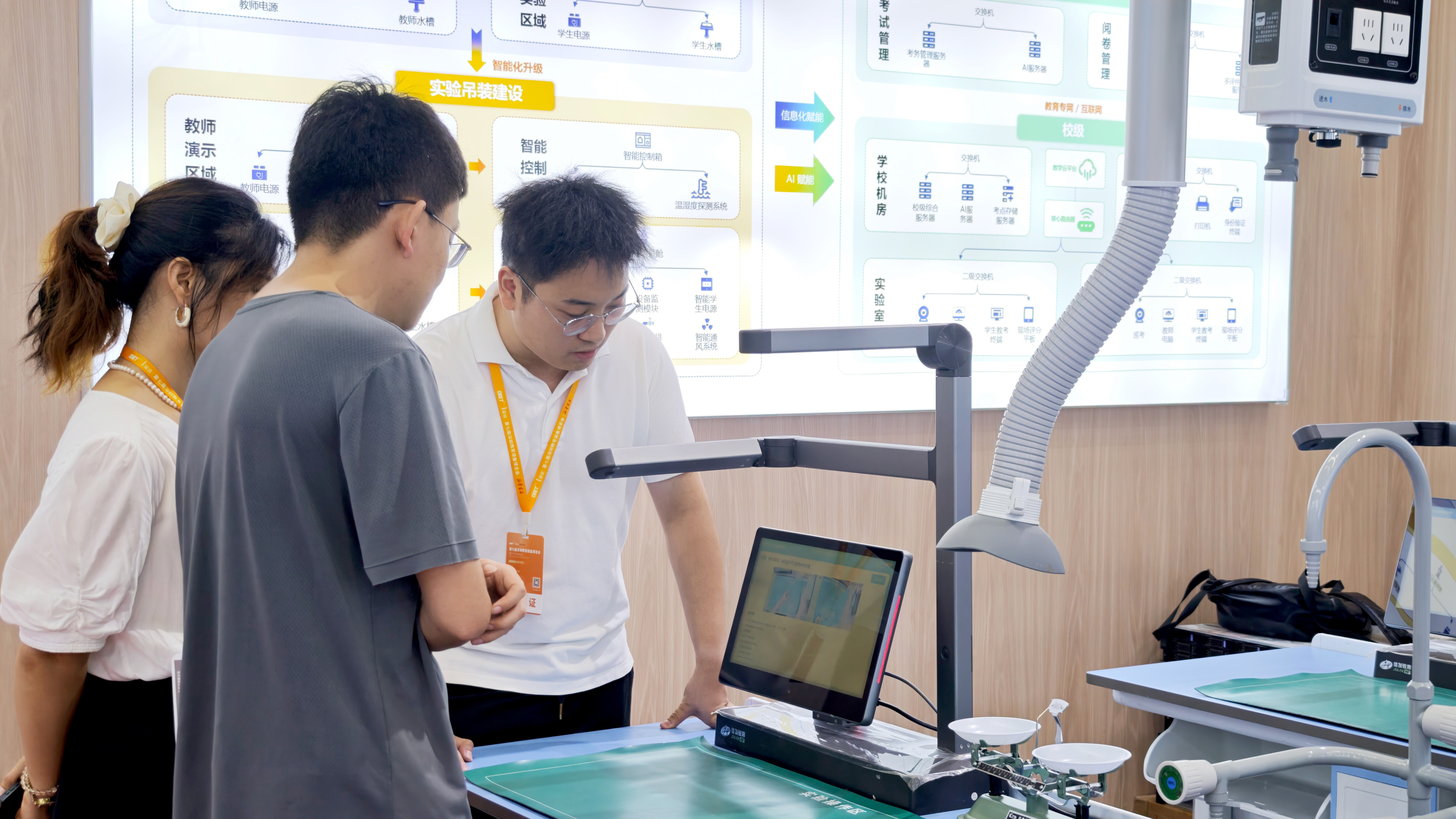 1758074224809188.jpg 05.jpg