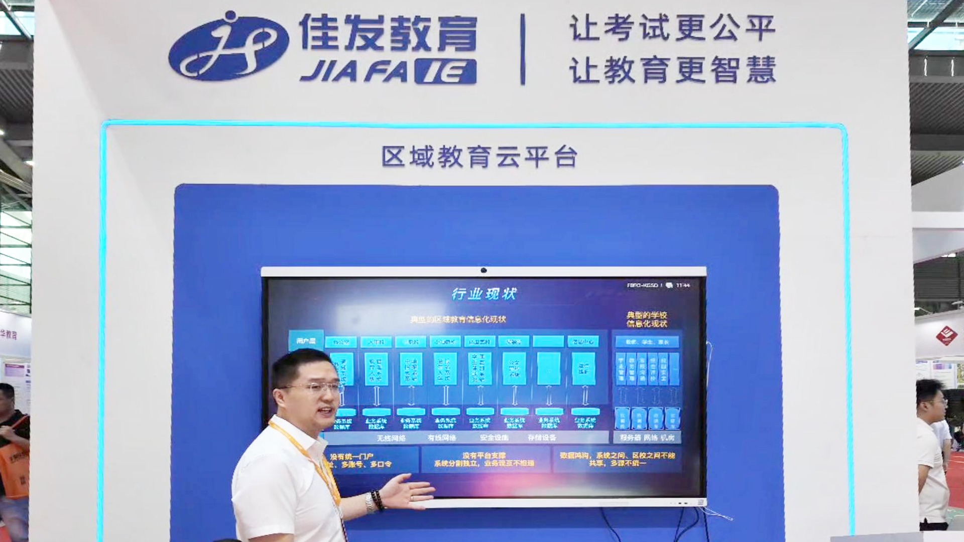 1758074248126556.jpg 06.jpg