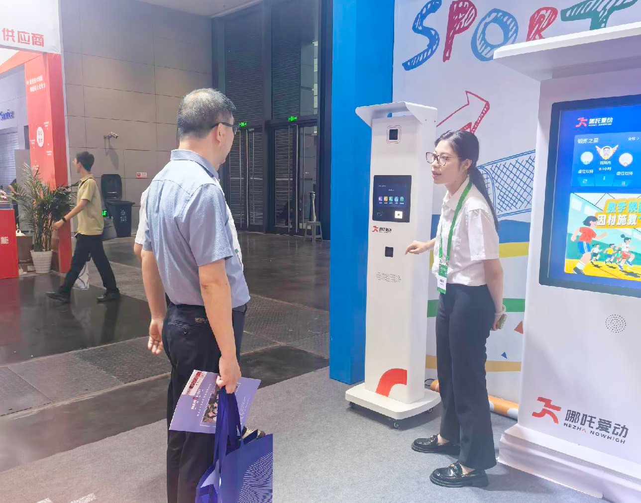 1758270567457373.png 02.png