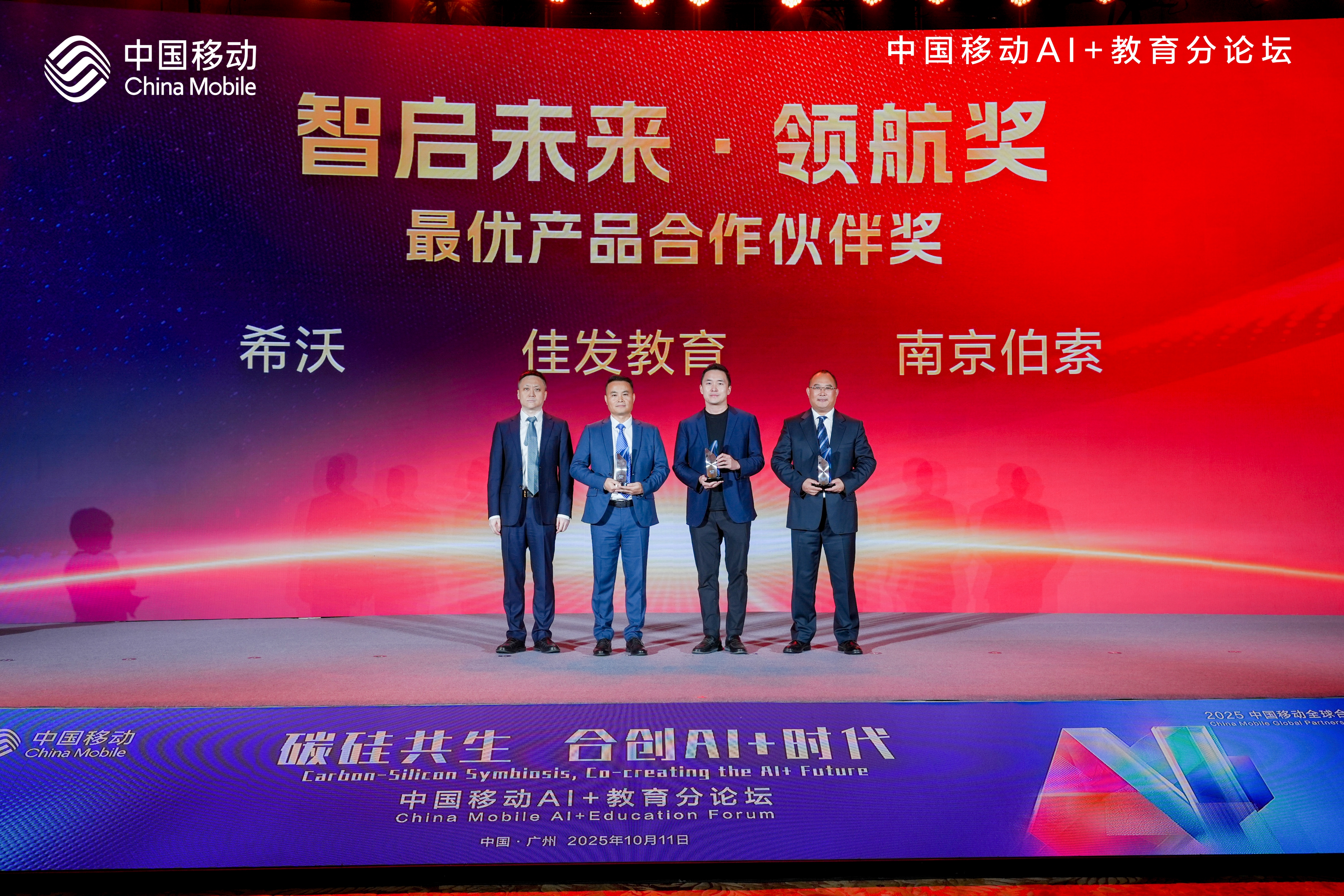 1760347306813298.jpg ZQL00664.JPG