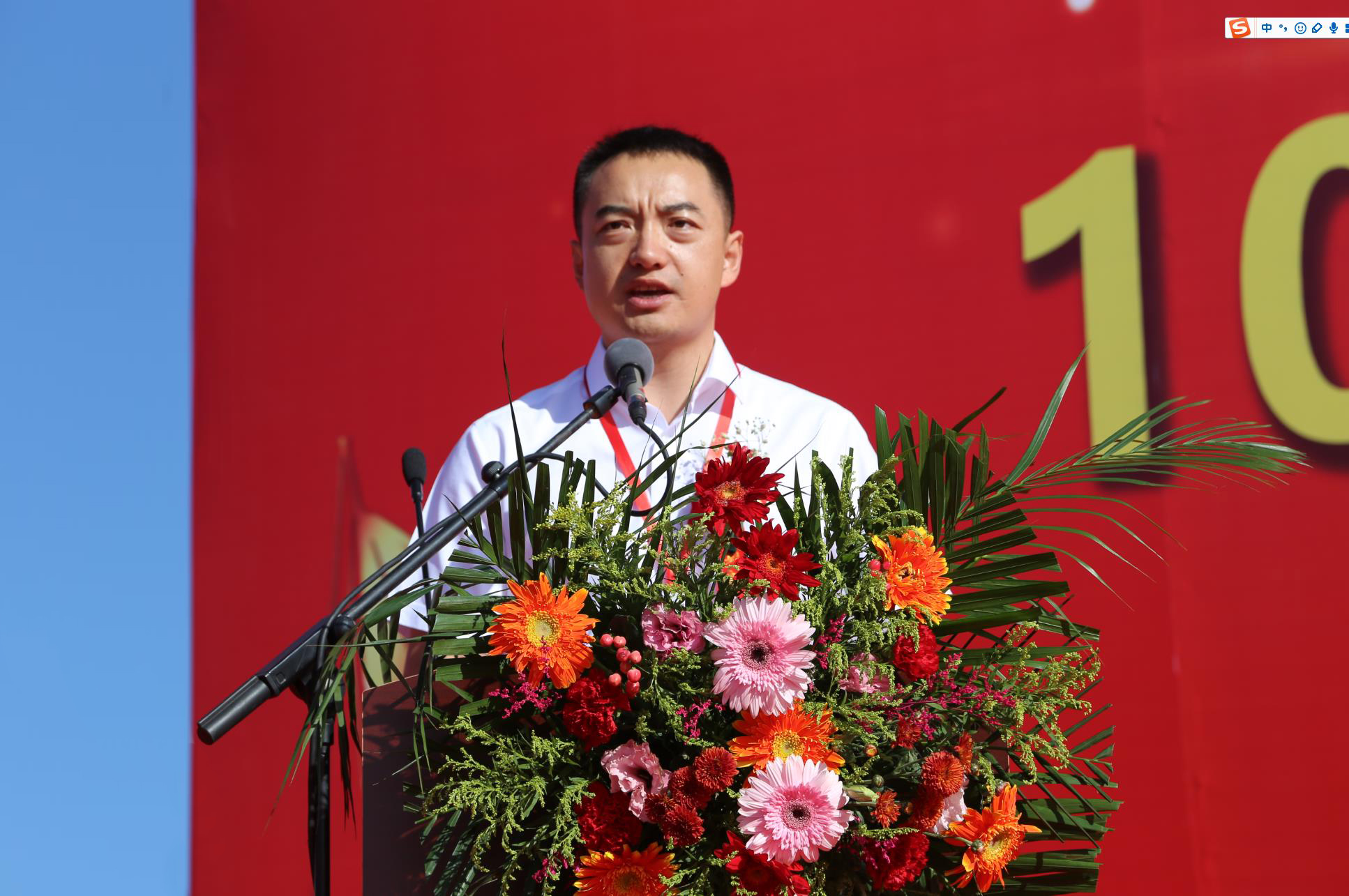 ��ʱ������(�й���)�������ǲ�!