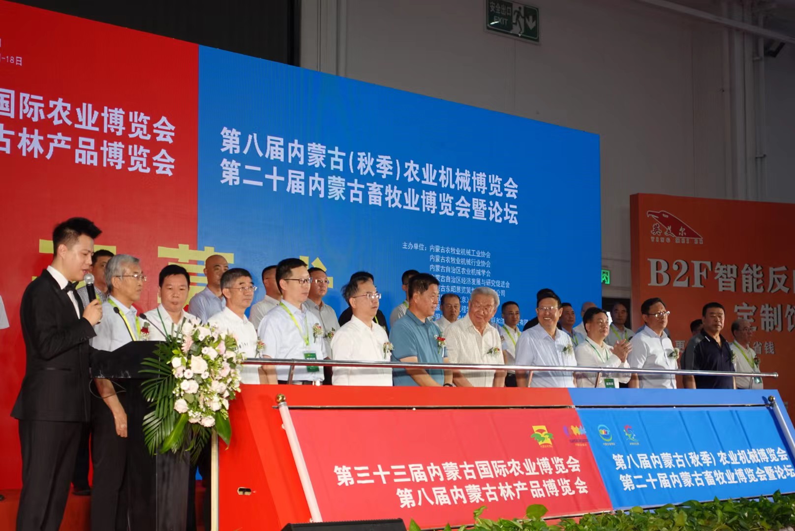 ��ʱ������(�й���)�������ǲ�!