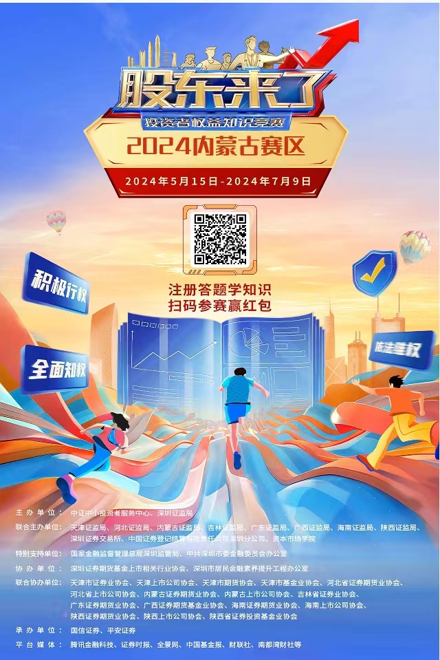 ��ʱ������(�й���)�������ǲ�!