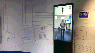 AI.gif