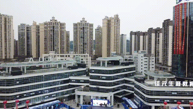 ΢ͼƬ_20220106133259.gif