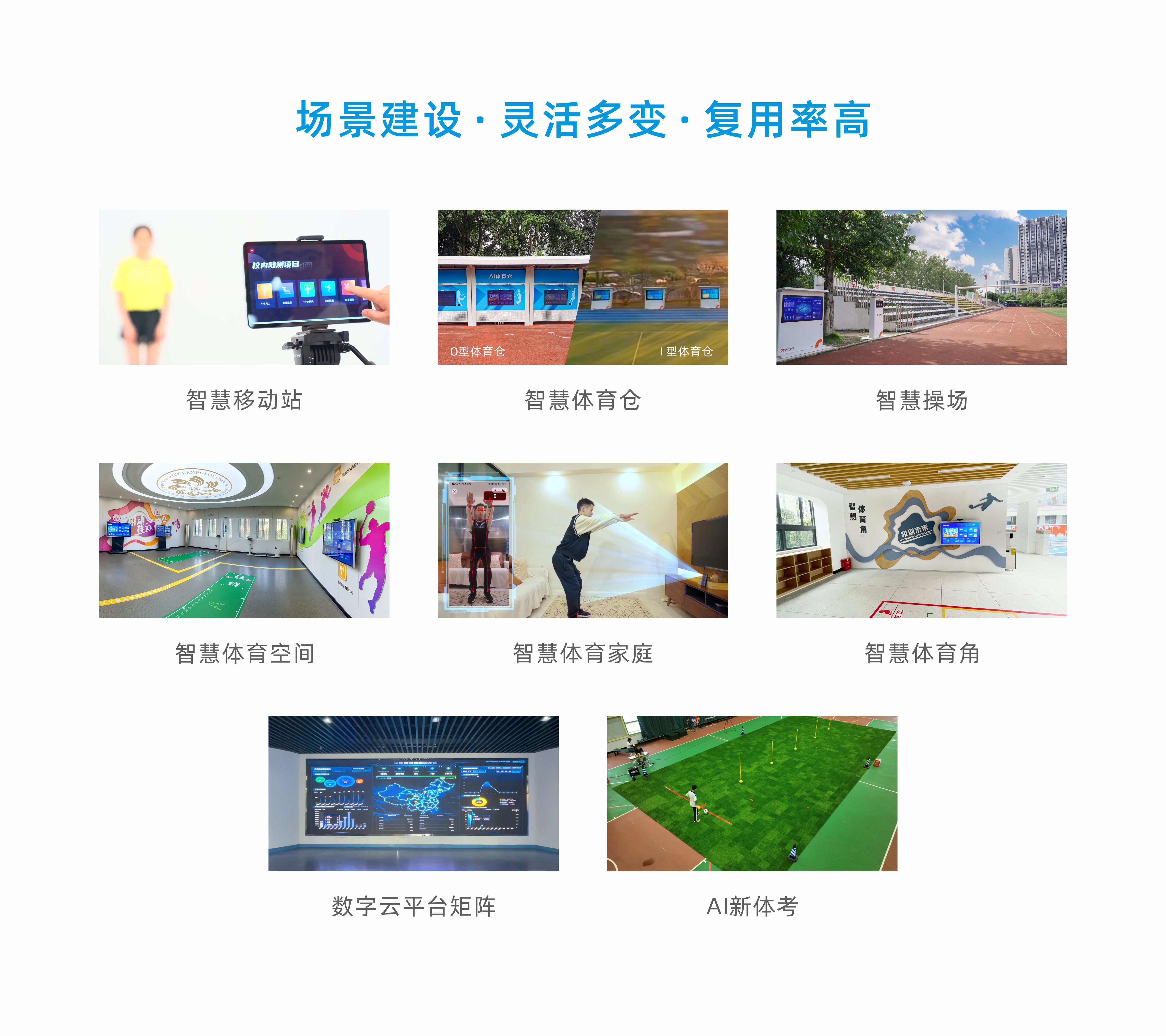 20240909չ.jpg