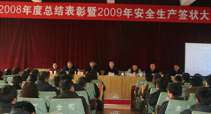 ��ʱ������(�й���)�������ǲ�!