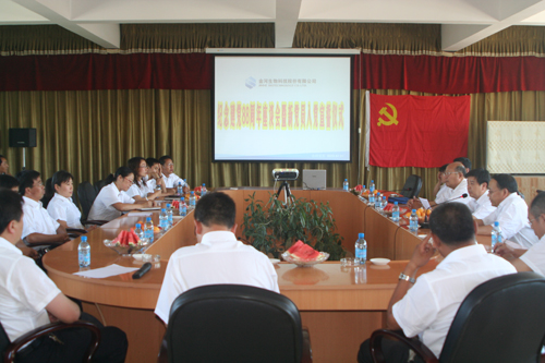 ��ʱ������(�й���)�������ǲ�!