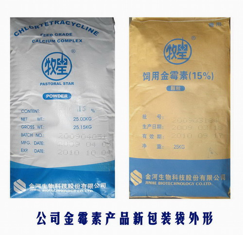 ��ʱ������(�й���)�������ǲ�!