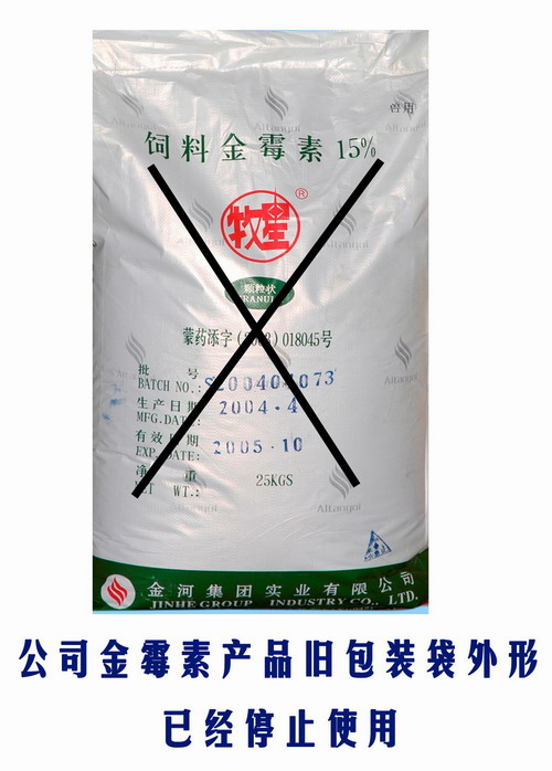 ��ʱ������(�й���)�������ǲ�!