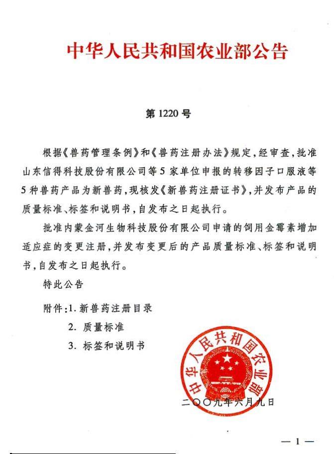 ��ʱ������(�й���)�������ǲ�!