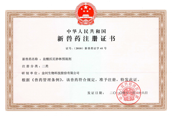 ��ʱ������(�й���)�������ǲ�!