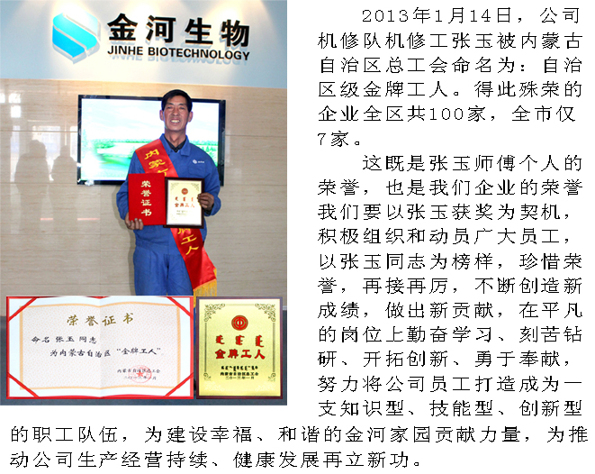 ��ʱ������(�й���)�������ǲ�!