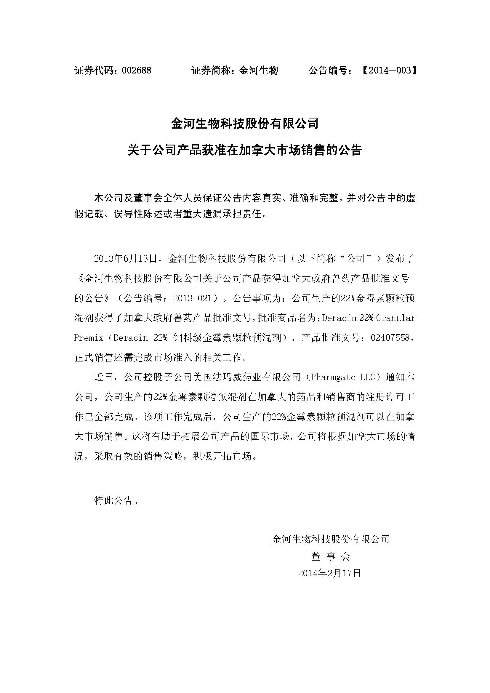 ��ʱ������(�й���)�������ǲ�!