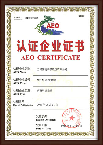 ��֤��ҵ֤��