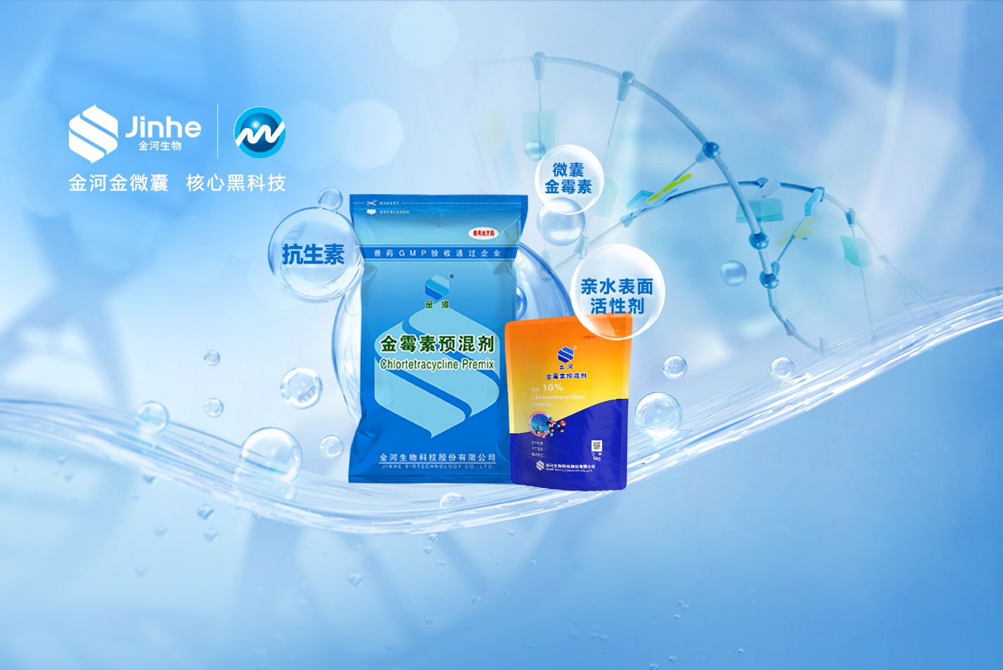 10����ù��Ԥ���