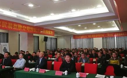 2019��������Ч������ʱ���������ǲ�����z6mg���ж����߽�����վ��ȡ��Բ���ֳɣ�