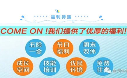 ����ʱ���������ǲ�����z6mg�����Ƹ��Ӣ ��ӭ����