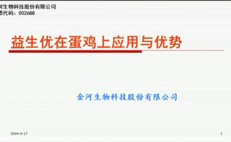 �������ڼ��ϵ������Ӧ��