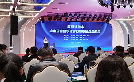 ����ʱ���������ǲ�����z6mg��������������ͺ����й�ҵ����Ϣ���ֹ����ٿ������ͺ�������С��ҵ���ֻ�ת�Ͷ����Ե��˶�����������